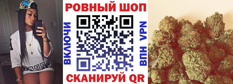 Наркошоп Новая Ладога Бошки Шишки  A-PVP  Амфетамин  Гашиш  МЕФ  КОКАИН 