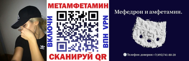 АМФ 98%  darknet клад  Новая Ладога 