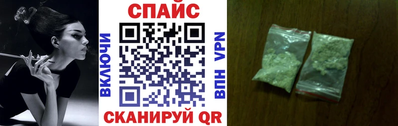 Бутират GHB  Новая Ладога 