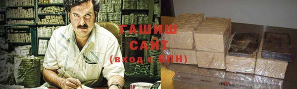 соль курить ск Алексин