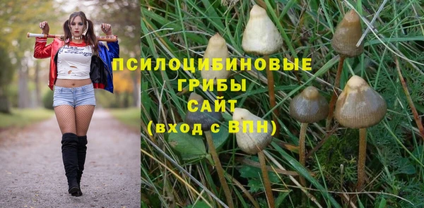 МДМА Алзамай