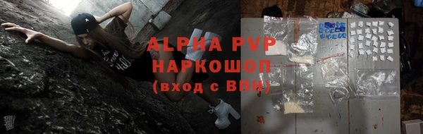 a pvp Алексеевка