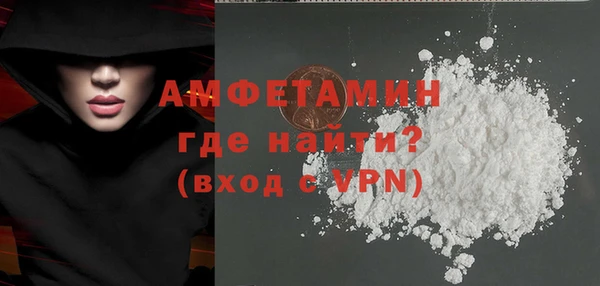 МДМА Алзамай