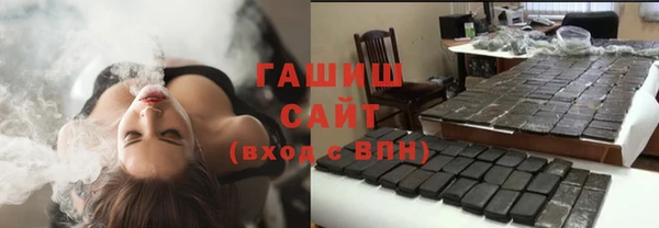 соль курить ск Алексин