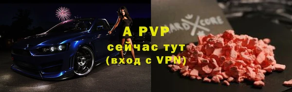 a pvp Алексеевка