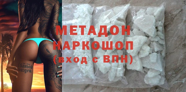 соль курить ск Алексин