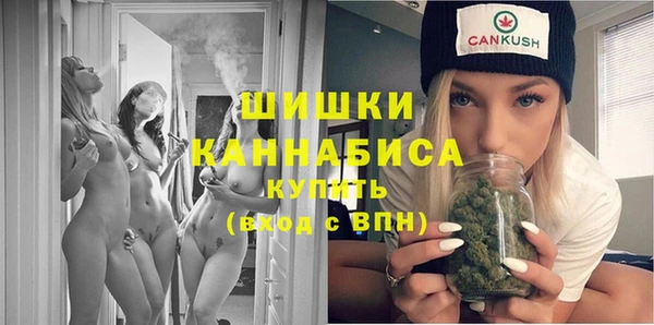 МДМА Алзамай