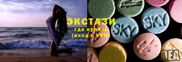 МДМА Алзамай