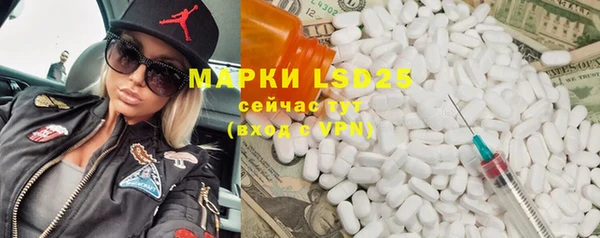 a pvp Алексеевка