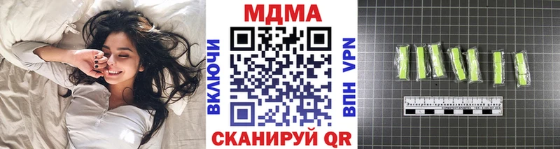 МДМА crystal дарнет шоп Новая Ладога