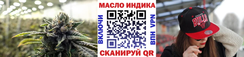omg ссылки это какой сайт Новая Ладога ТГК Wax как найти закладки